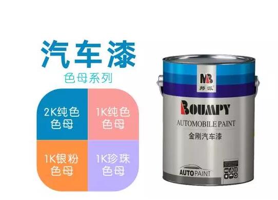 好色先生tv app漆