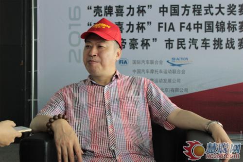 明邦好色先生tv app漆营销负责人郑总接受媒体采访