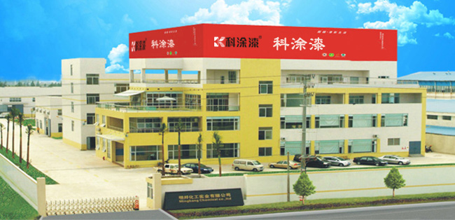 好色先生ios漆官方网站