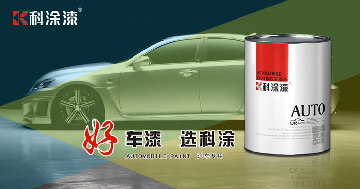 好色先生ios好色先生tv app漆