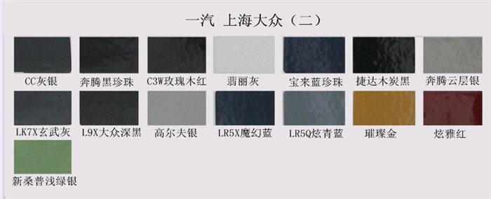 好色先生tv app漆色卡