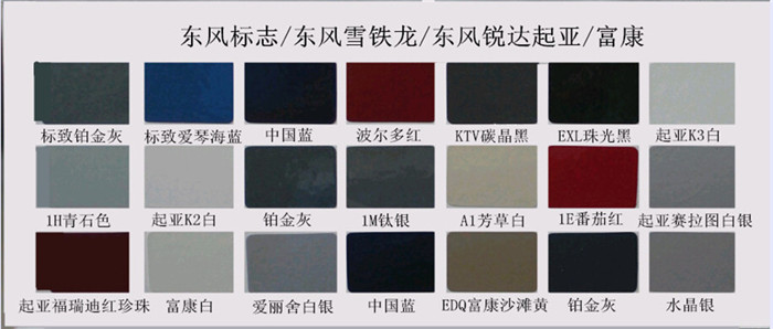 好色先生tv app漆色卡