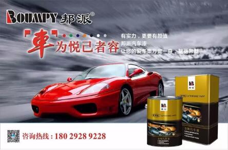 好色先生tv app漆哪个好