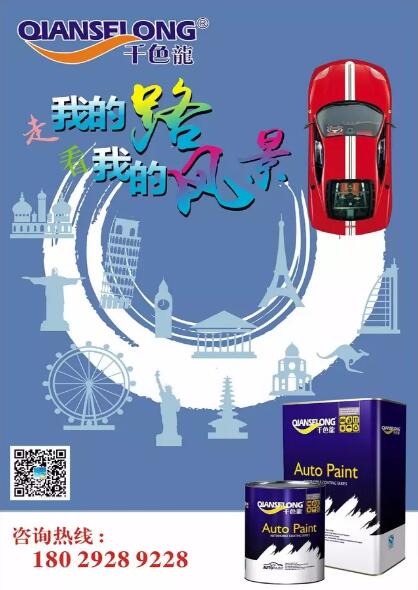 好色先生tv app漆哪个好