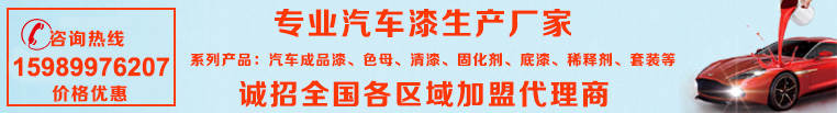 好色先生tv app漆
